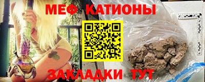 мдпв Майкоп
