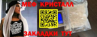 Альфа ПВП Бузулук
