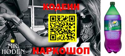 apvp Михайловка