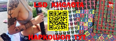 метадон Бийск