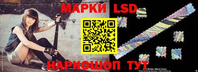 метадон Бийск