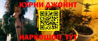 мефедрон Берёзовский