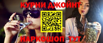 мефедрон Берёзовский