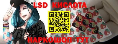 метадон Бийск