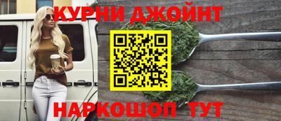 метадон Бийск