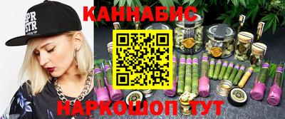 Альфа ПВП Бузулук