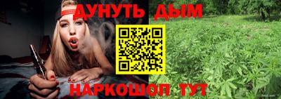 крисы Беслан