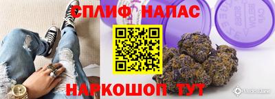мет Мирный