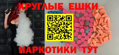 каннабис Будённовск