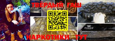 метадон Бийск