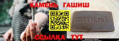 метадон Бийск