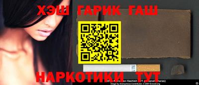 мефедрон Берёзовский