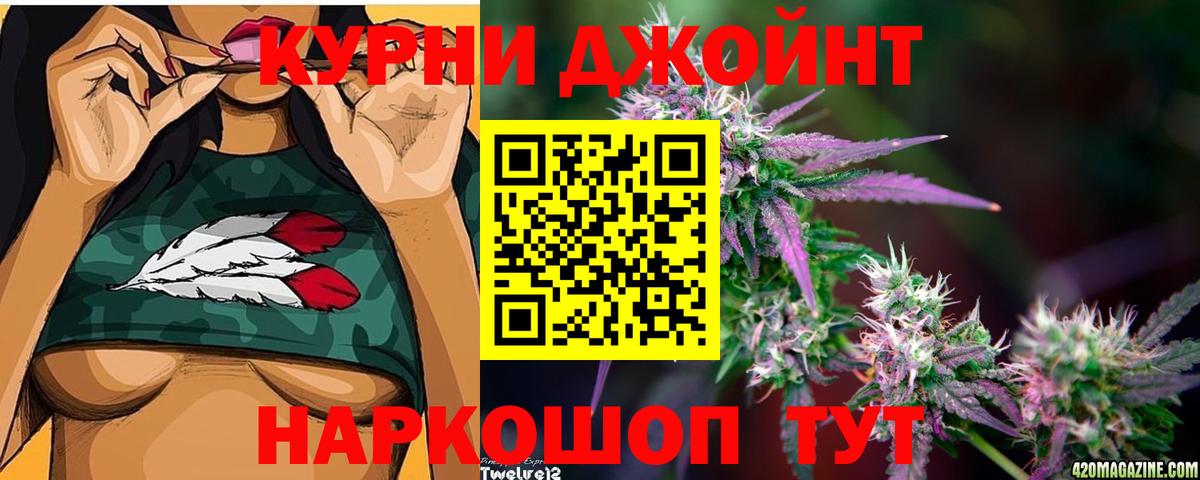  Cocaine Губкин