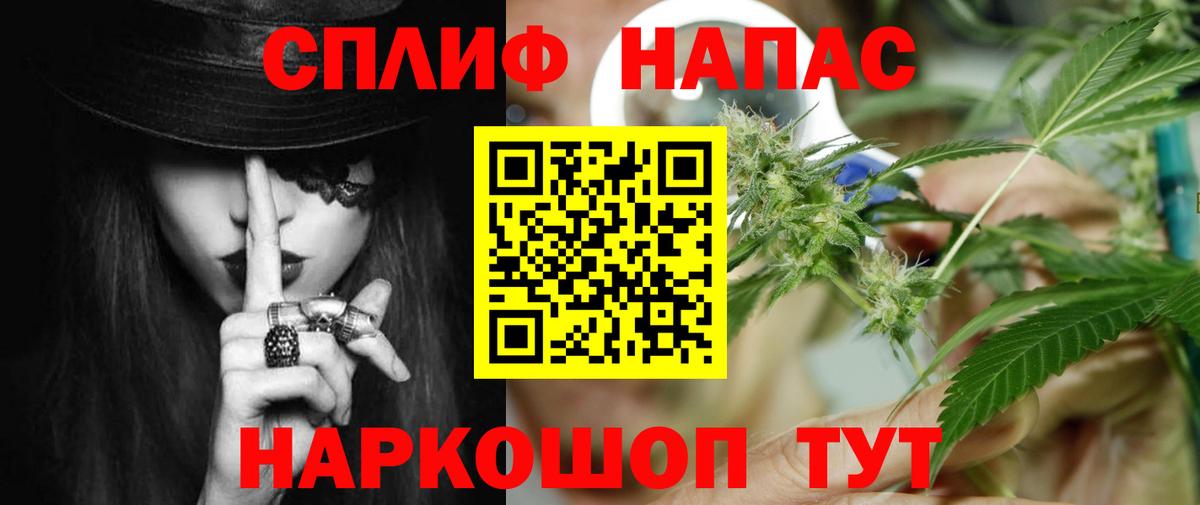 Бошки марихуана марихуана  Бошки Шишки SATIVA & INDICA  Каннабис OG Kush  Губкин  Вход с VPN 